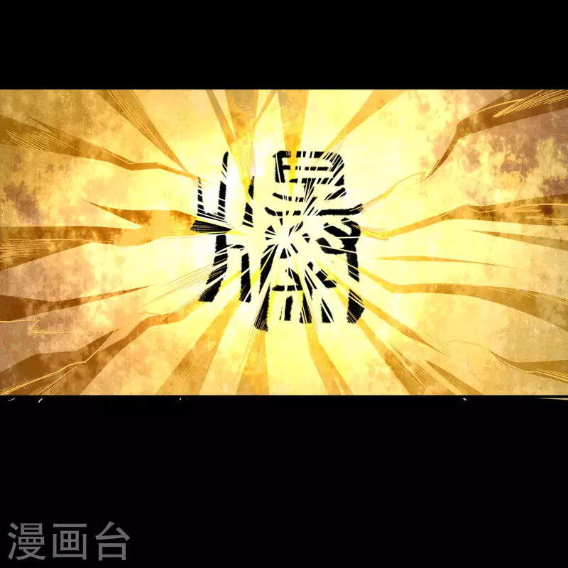 第168话 酷刑之国134
