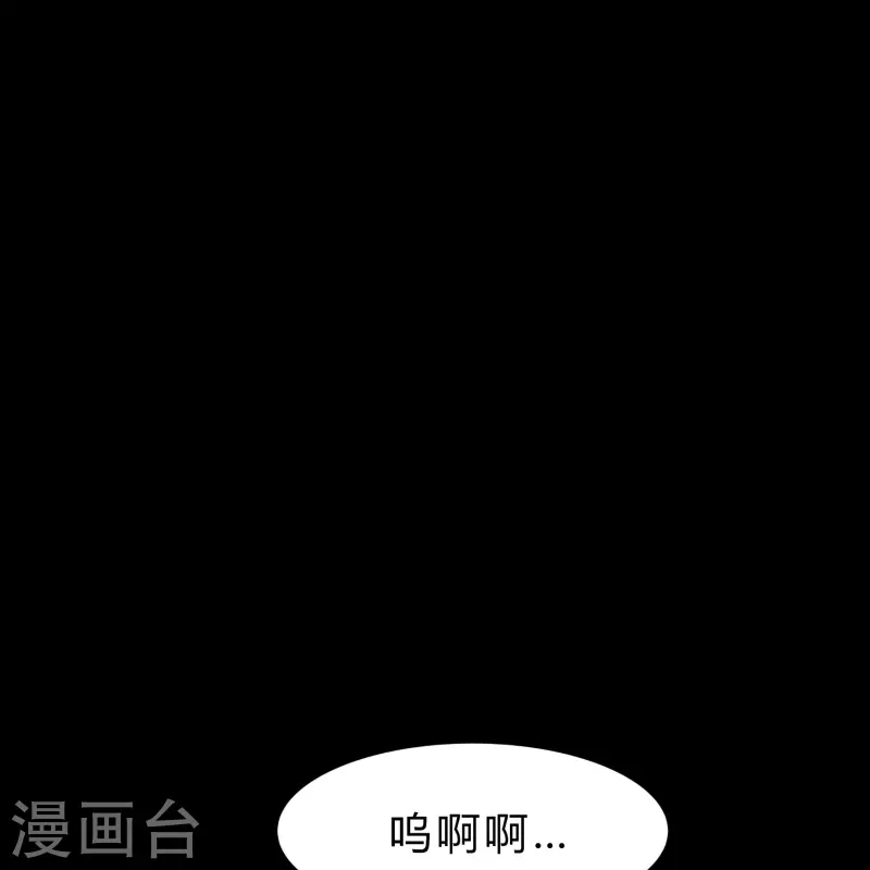 第168话 酷刑之国139