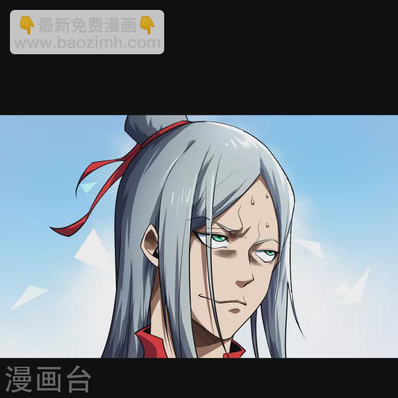 第169话 酷刑之国217