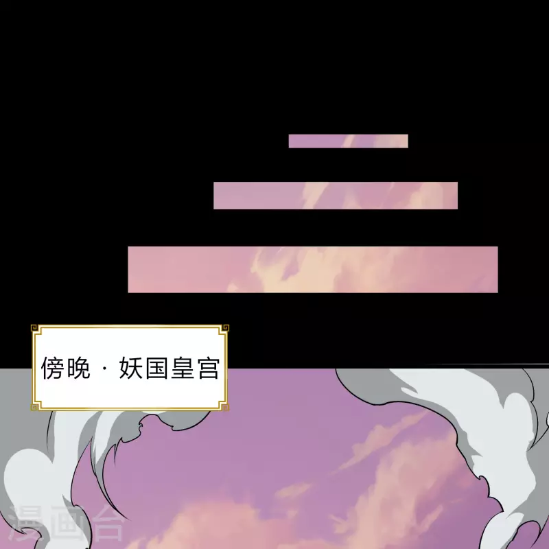 第169话 酷刑之国235