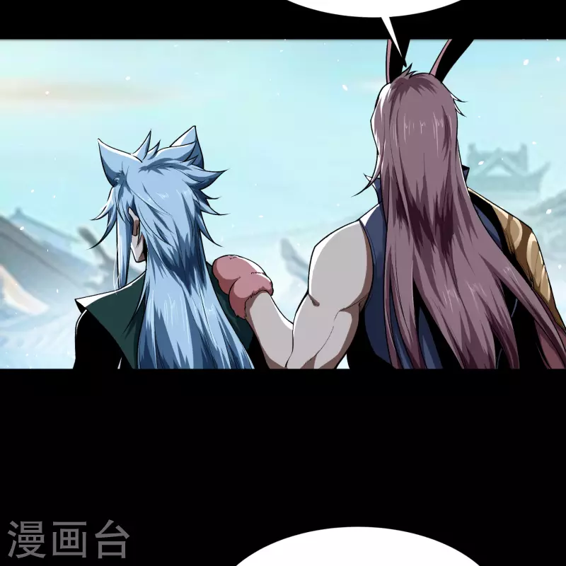 第169话 酷刑之国24