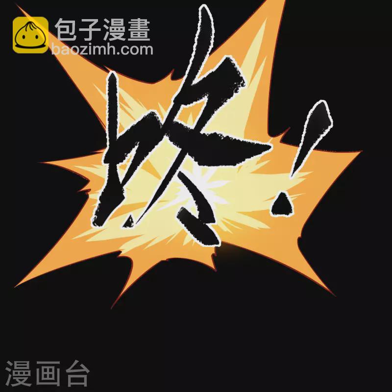 第169话 酷刑之国28