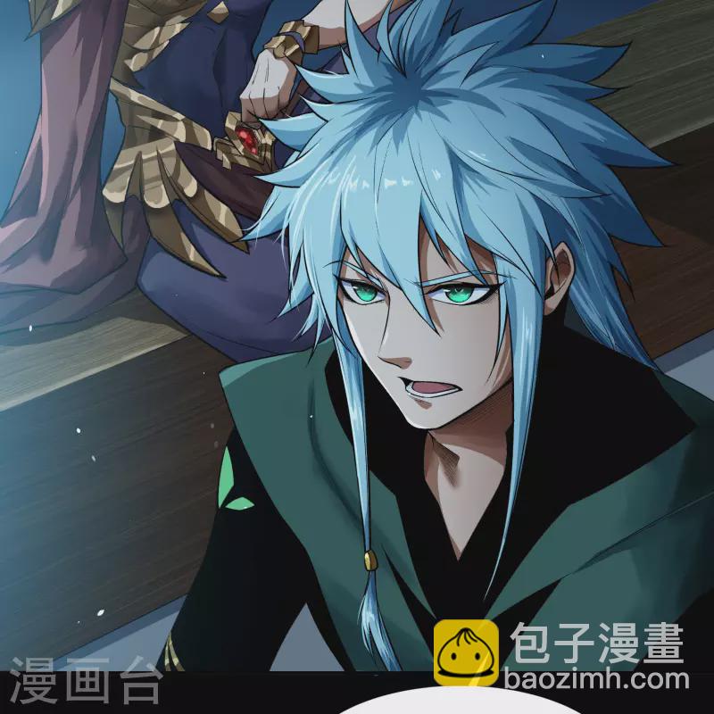 第172话 暗光初现14