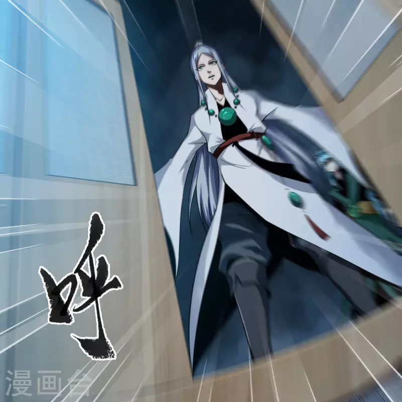 第172话 暗光初现26