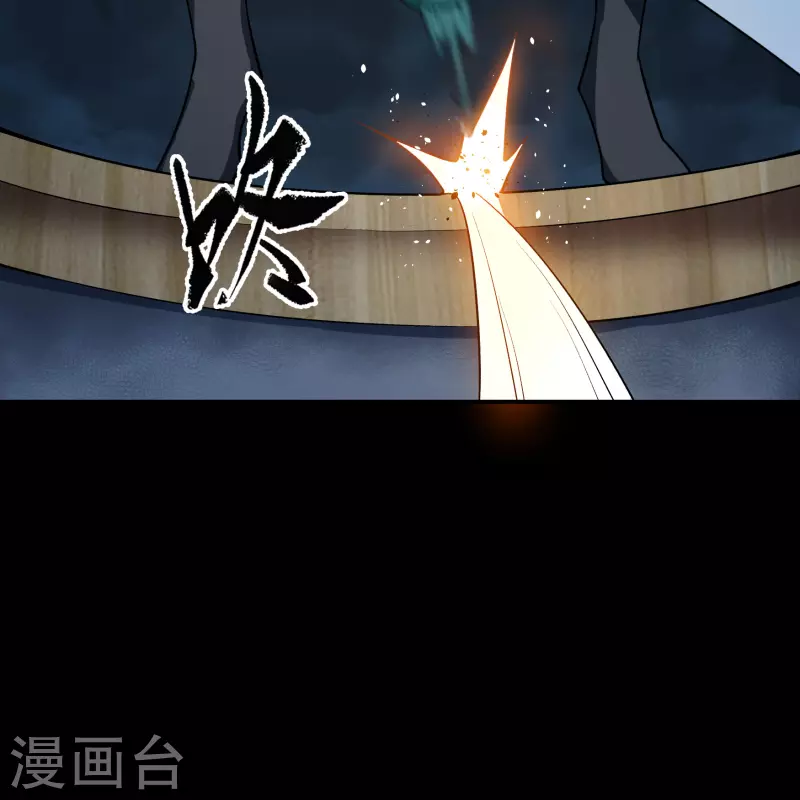 第172话 暗光初现28