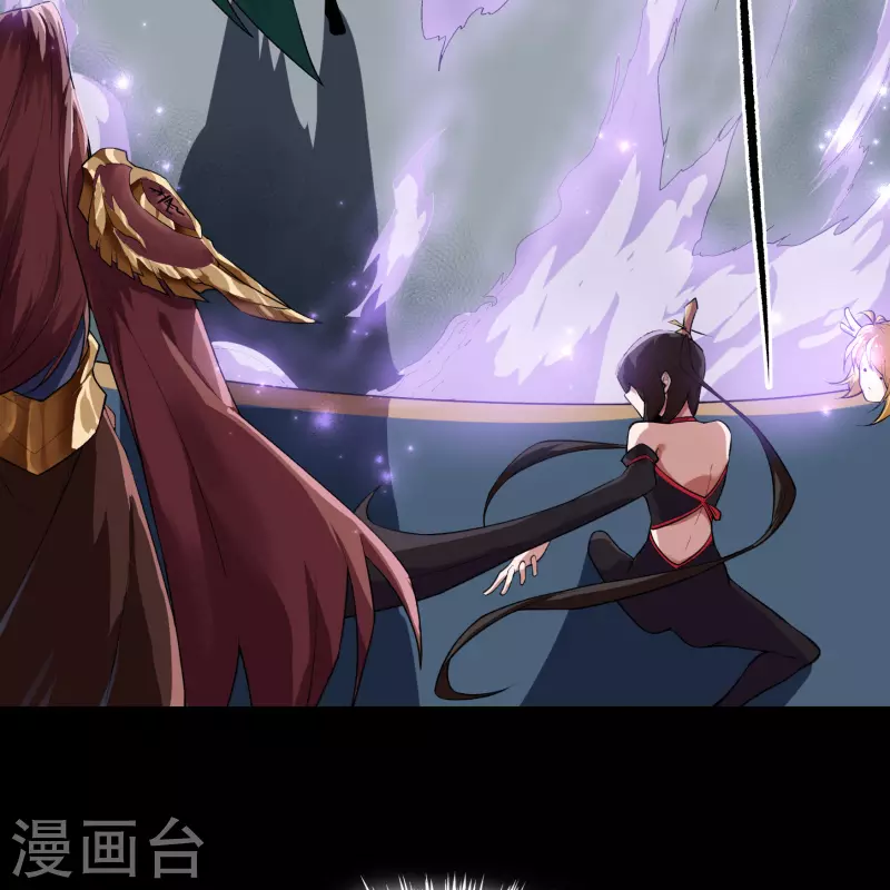 第172话 暗光初现32