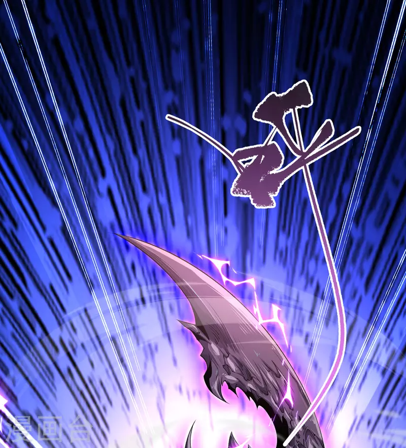 第185话 魔化1