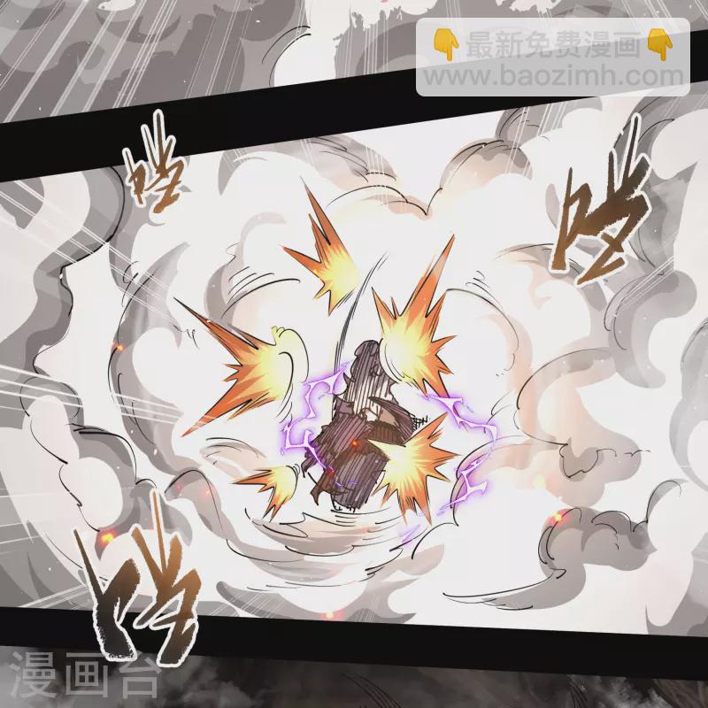 第185话 魔化15