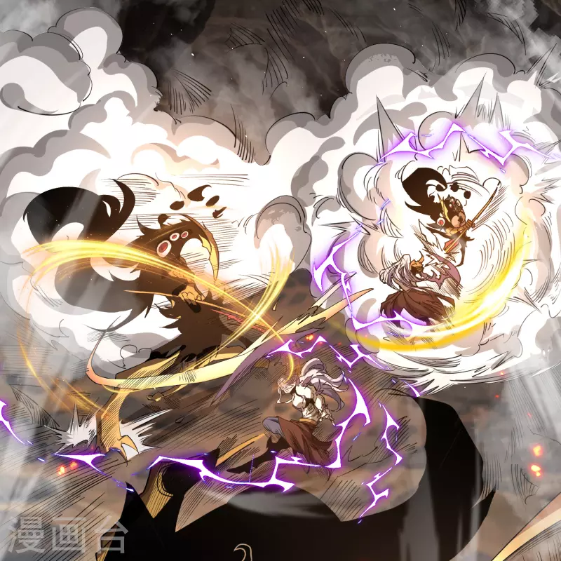 第185话 魔化16