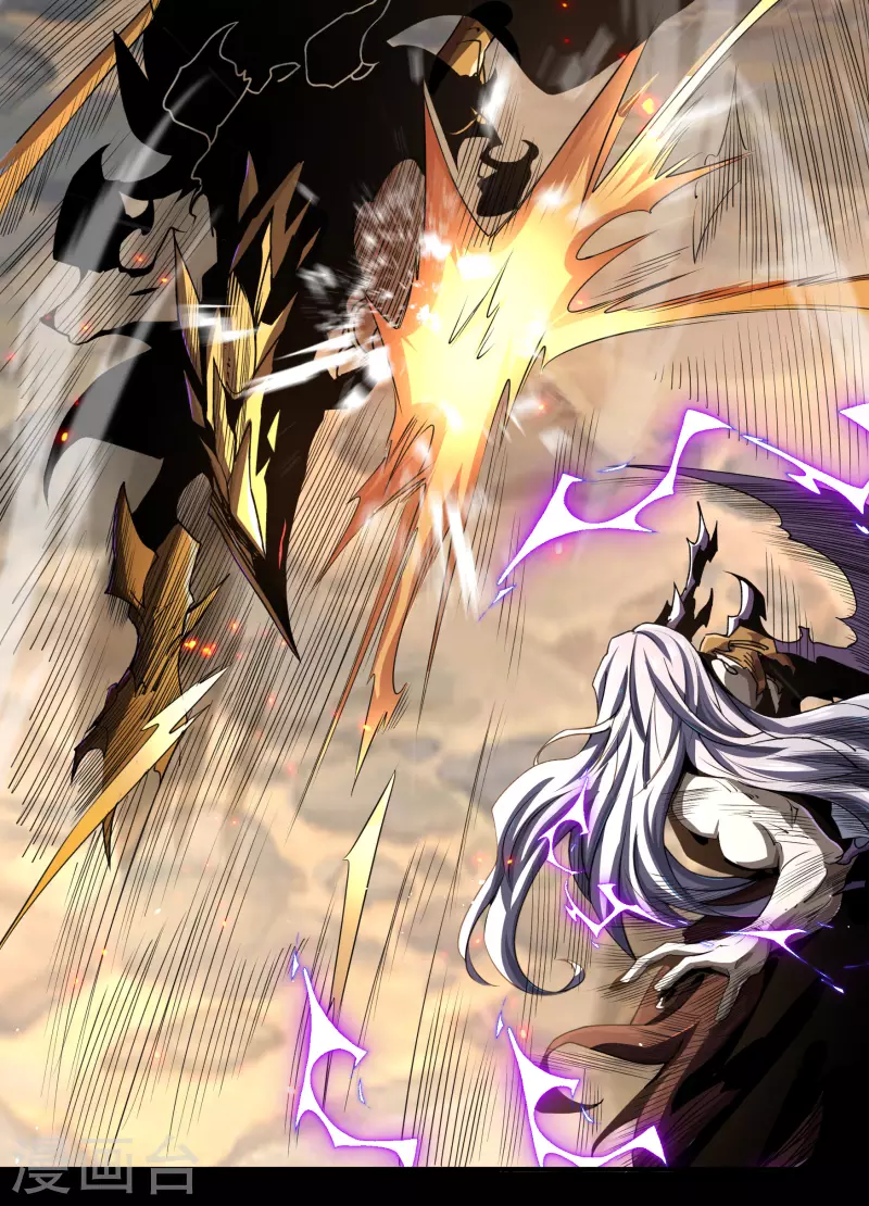 第185话 魔化17