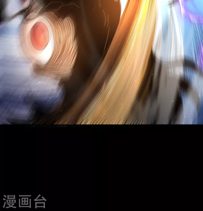 第185话 魔化20