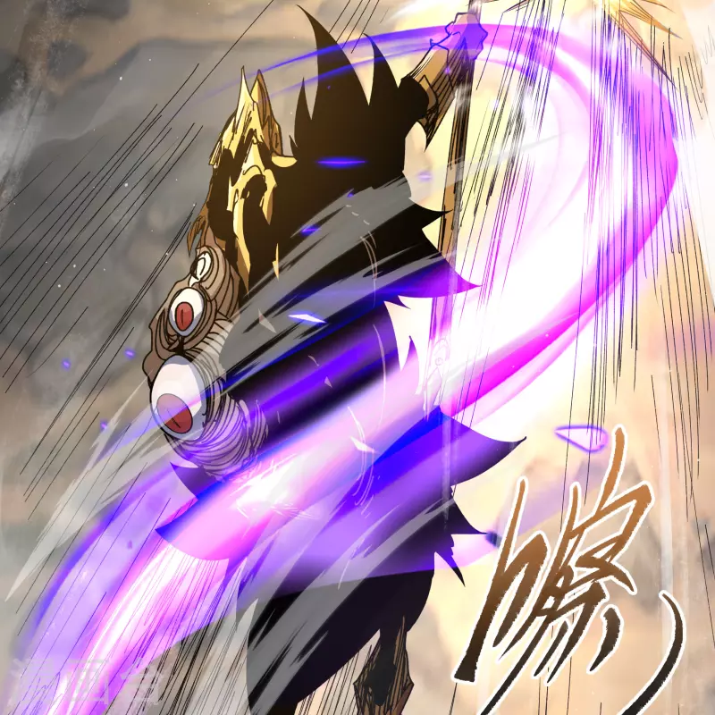 第185话 魔化23