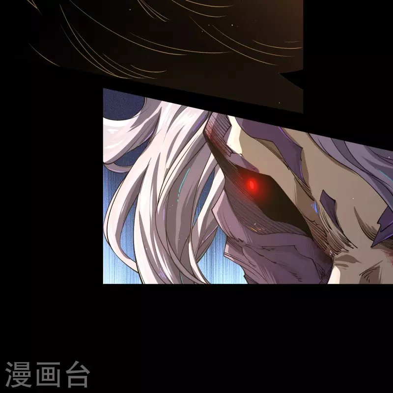 第185话 魔化27
