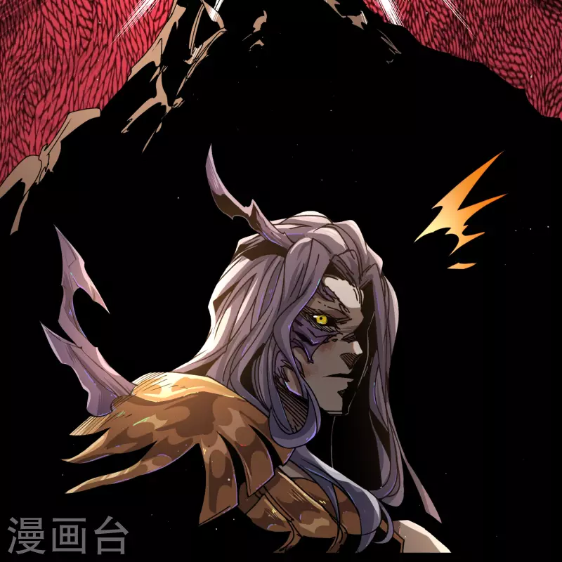 第185话 魔化33
