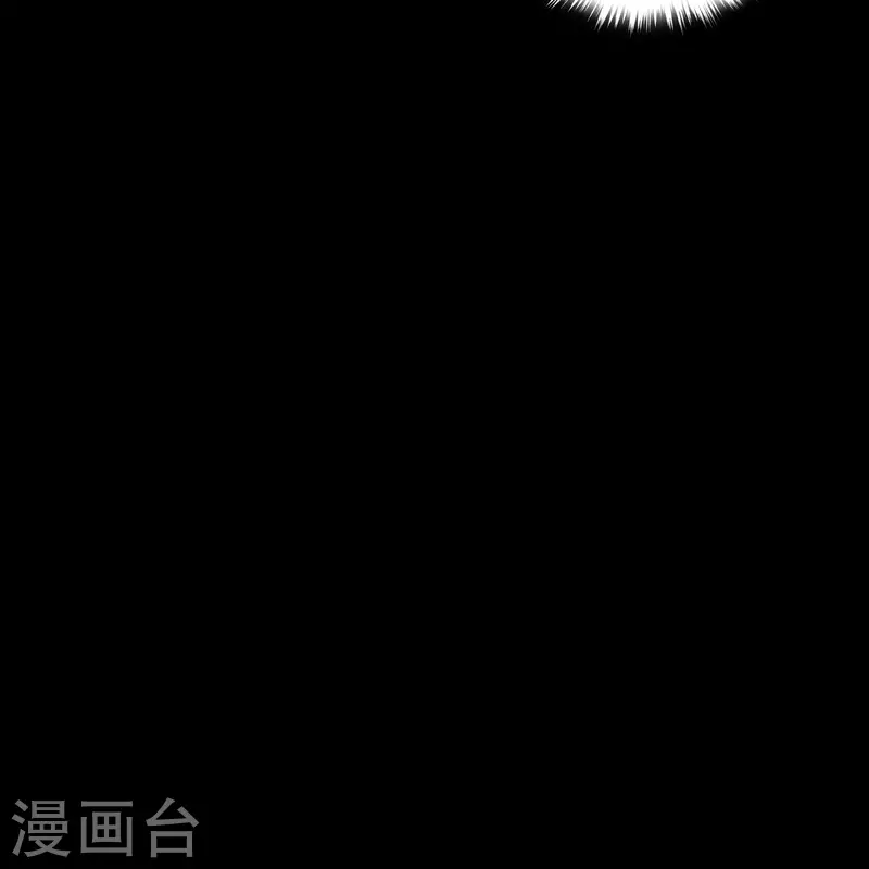 第185话 魔化38