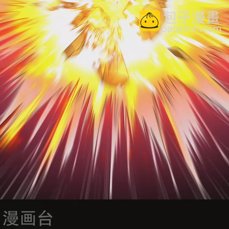 第185话 魔化48