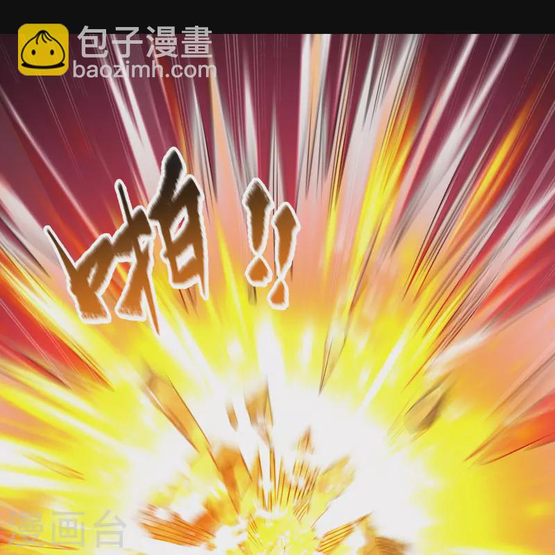 第185话 魔化51