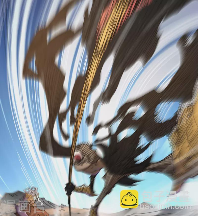 第185话 魔化9