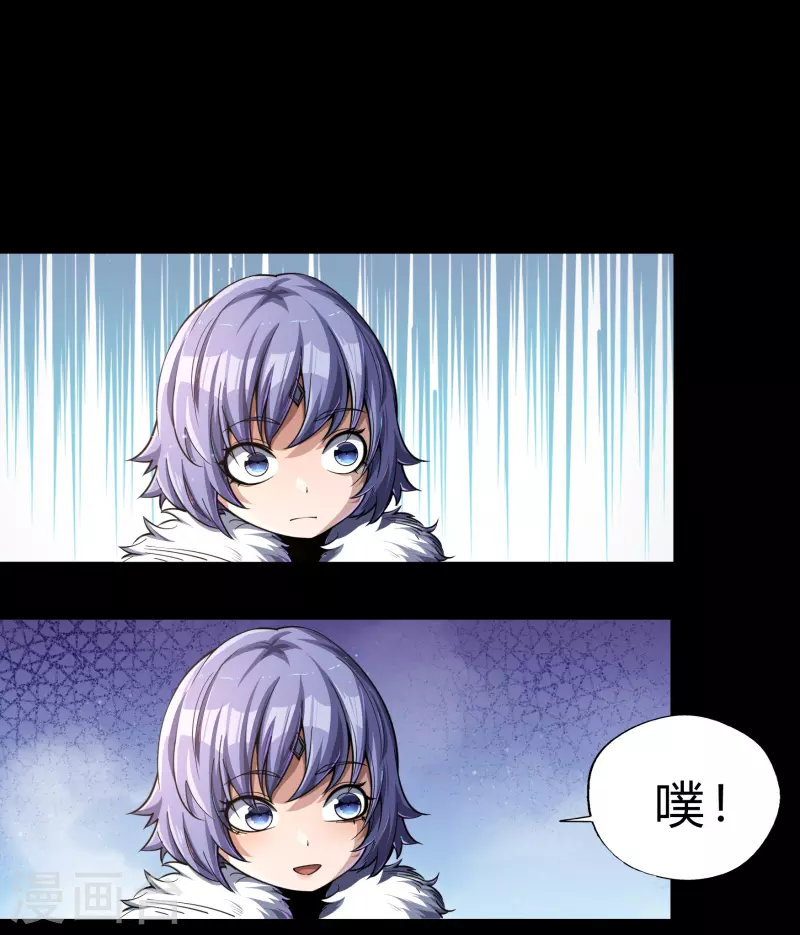 第186话 幻梦11