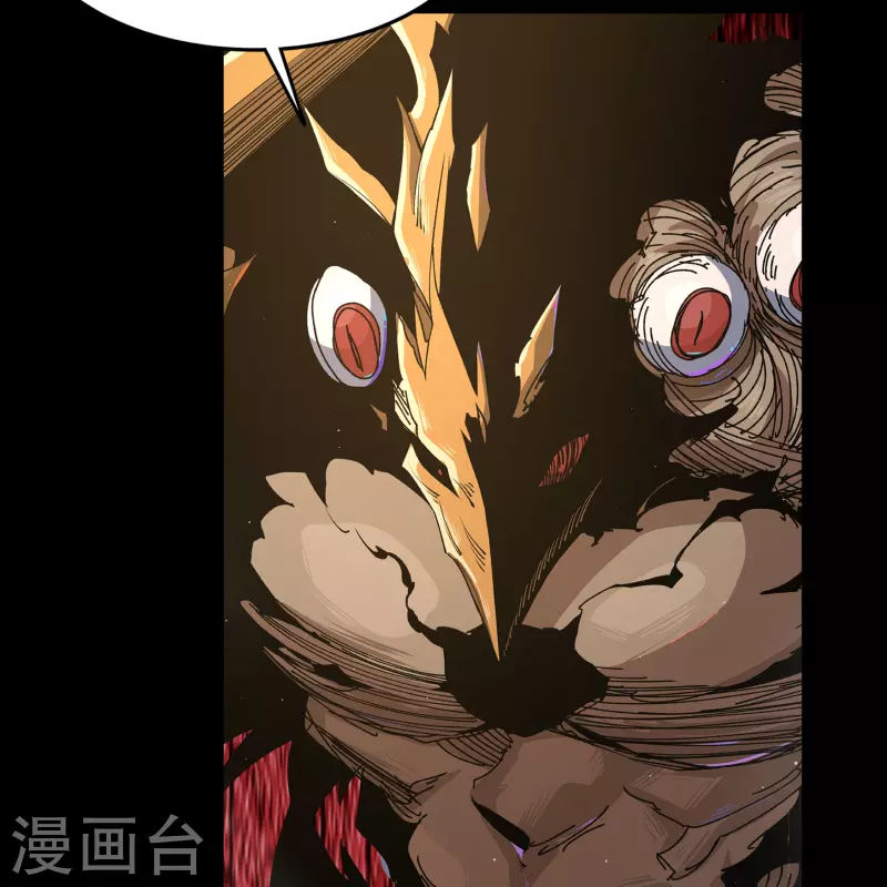 第186话 幻梦23