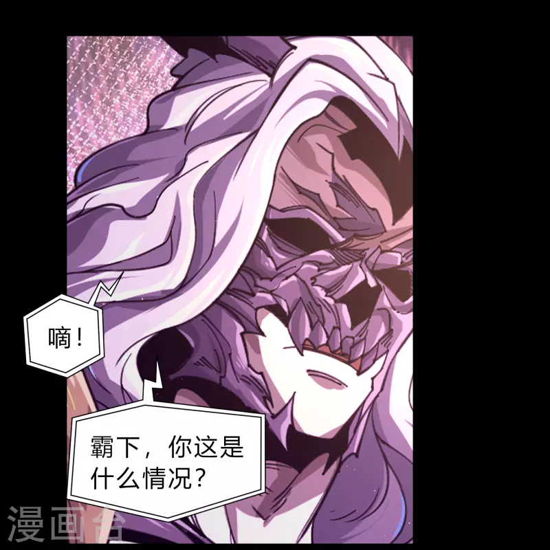 第186话 幻梦25