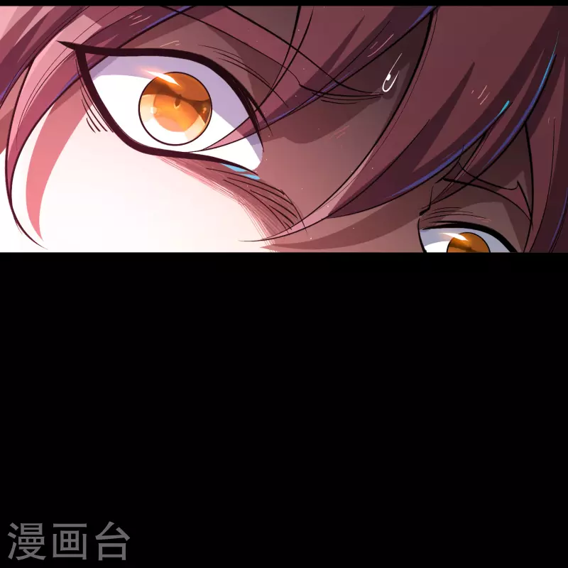 第186话 幻梦56