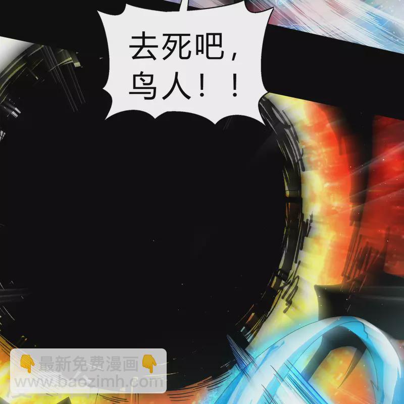 第188话 底牌17