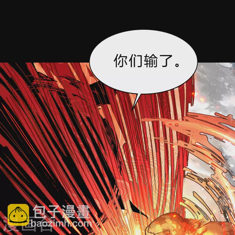 第188话 底牌21