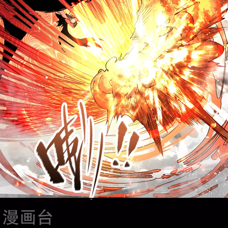 第188话 底牌22