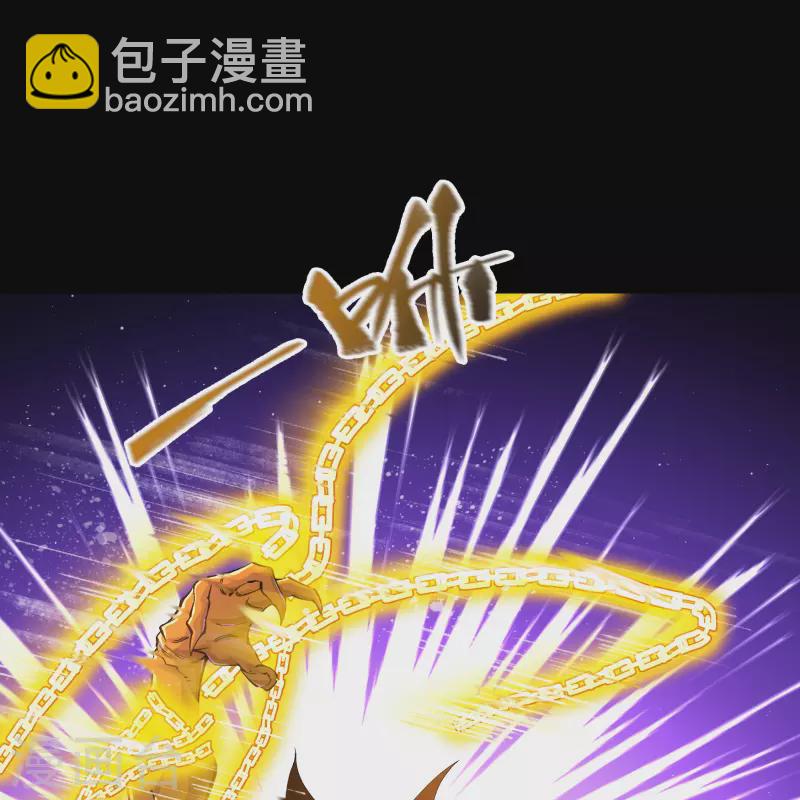 第188话 底牌30