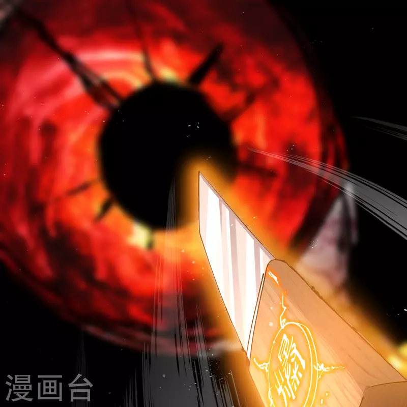 第188话 底牌41