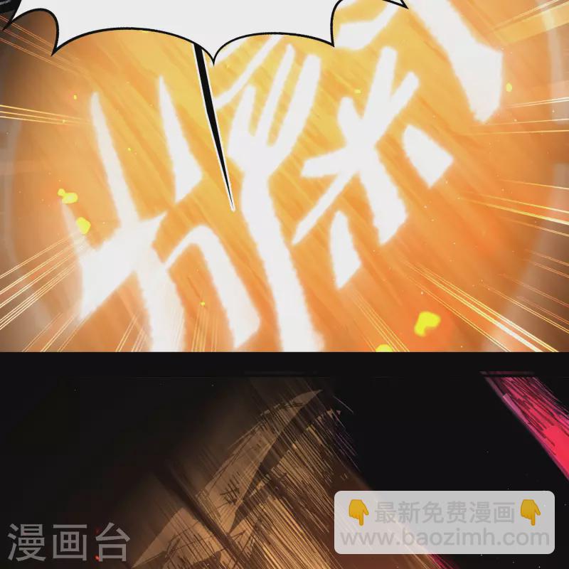 第188话 底牌51