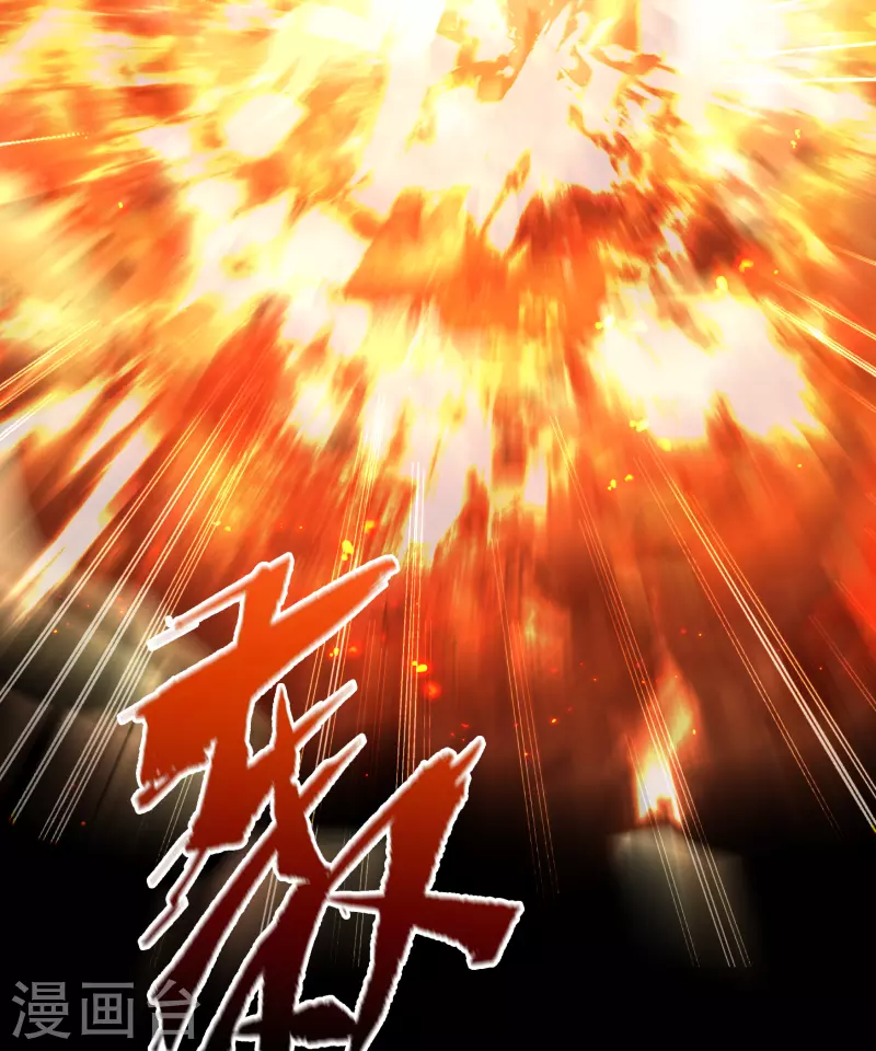 第188话 底牌54