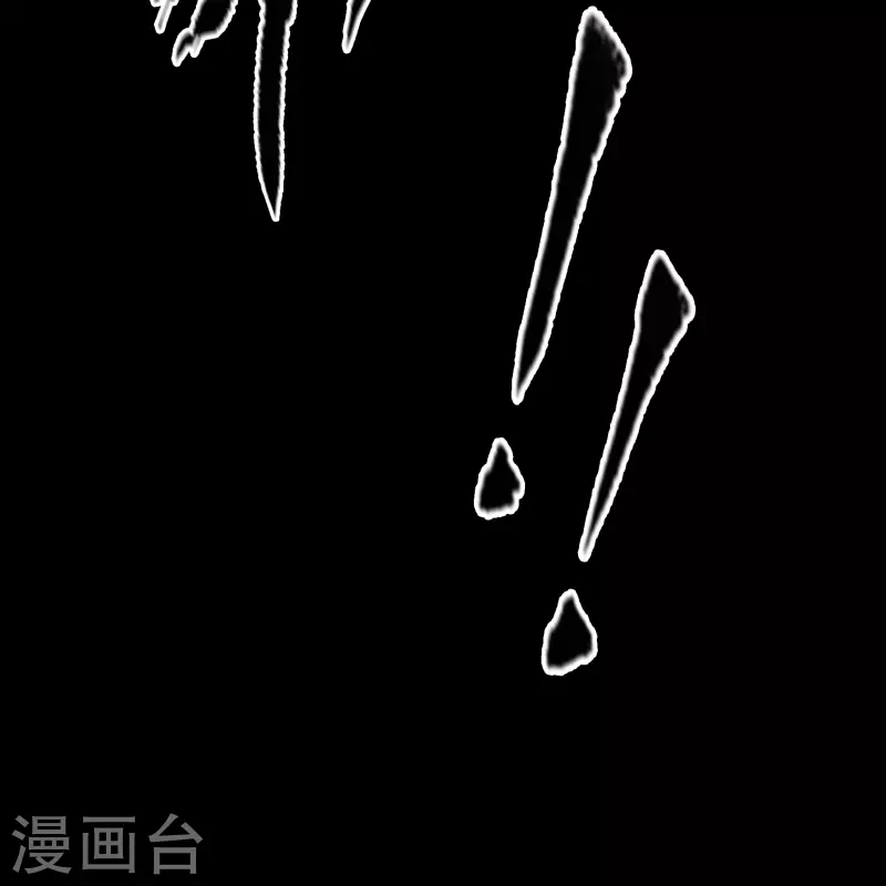 第188话 底牌55