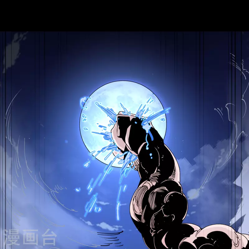 第190话 空中追逐1