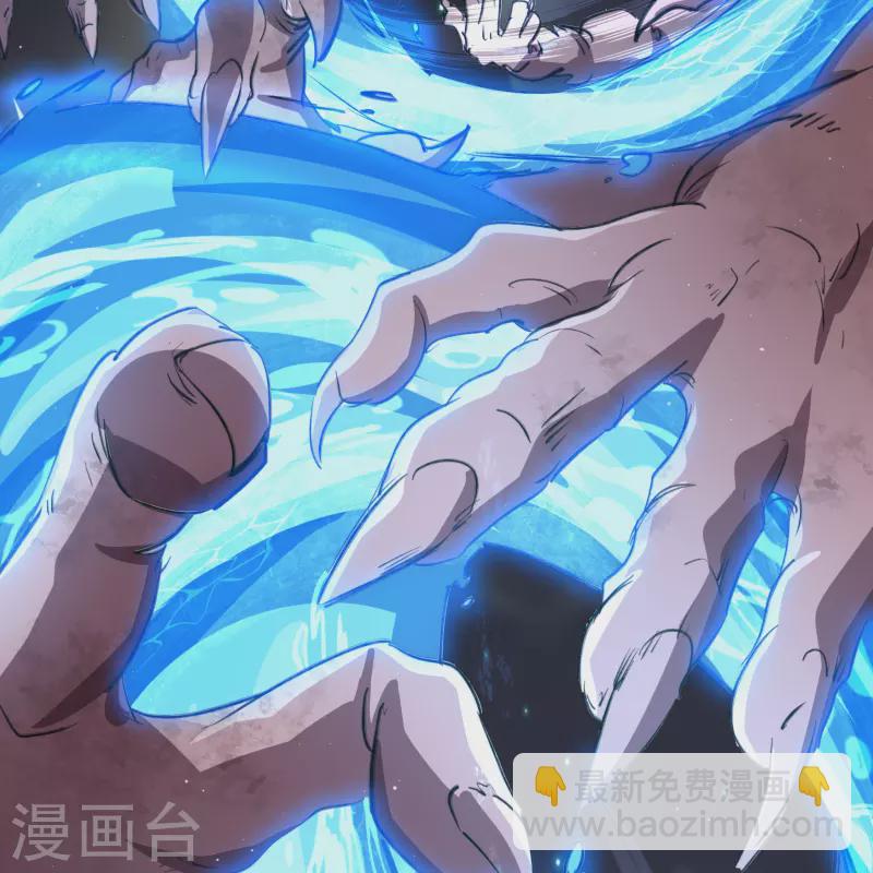 第190话 空中追逐25