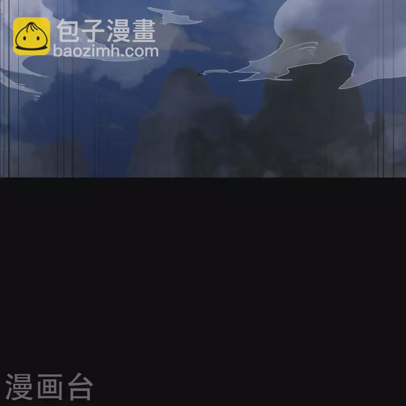 第190话 空中追逐3