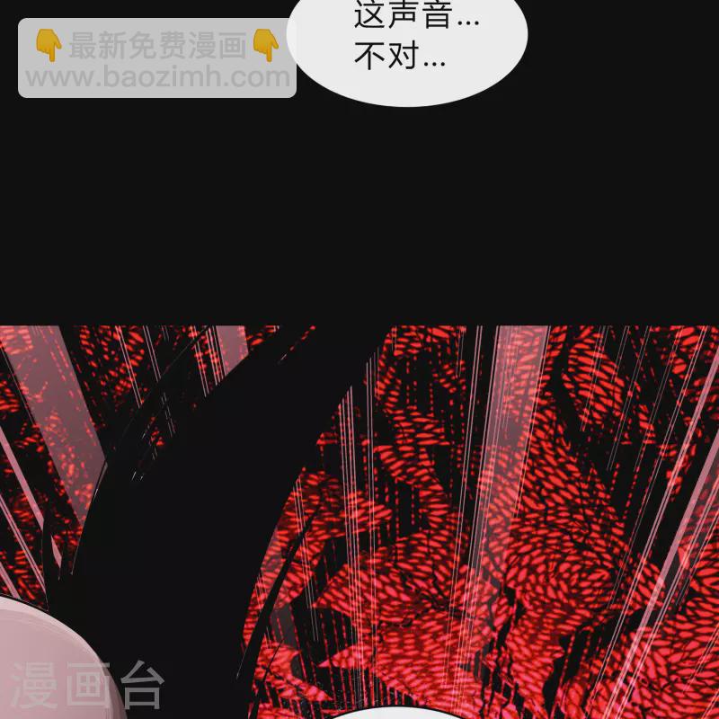 第190话 空中追逐34