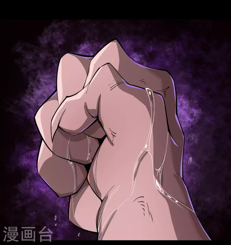 第190话 空中追逐4