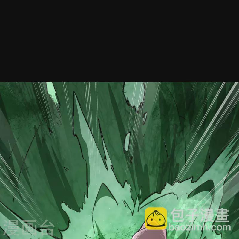 第190话 空中追逐42