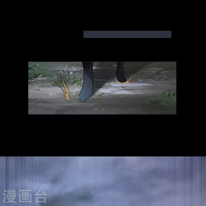 第190话 空中追逐61
