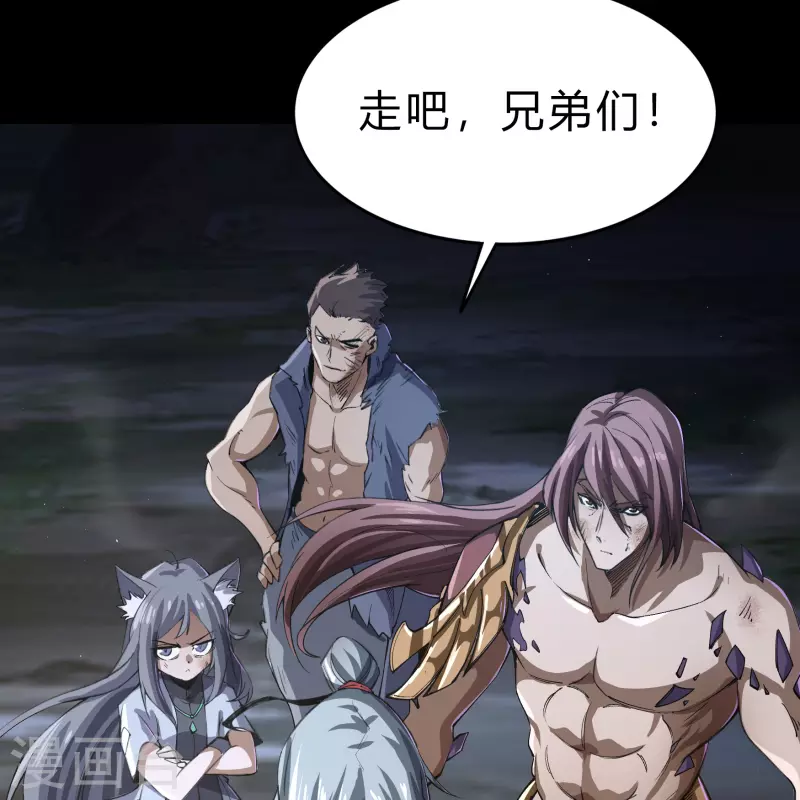 第190话 空中追逐64