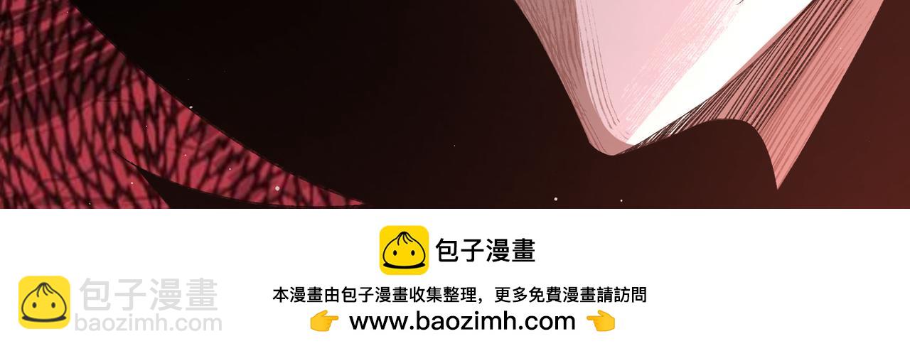 第一百九十话 传承103