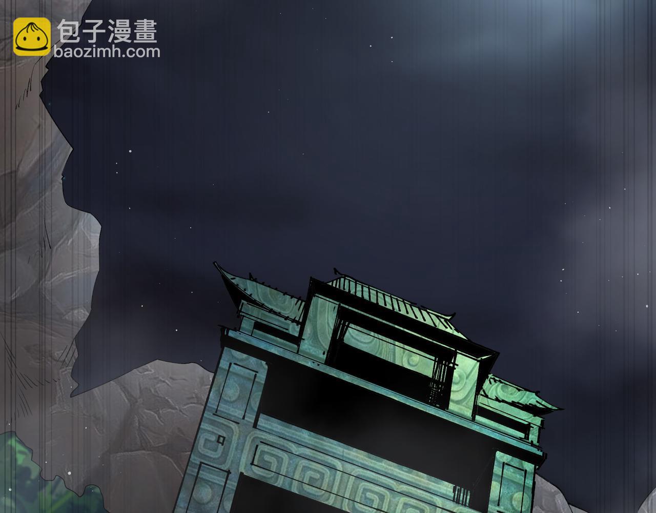 第一百九十话 传承11