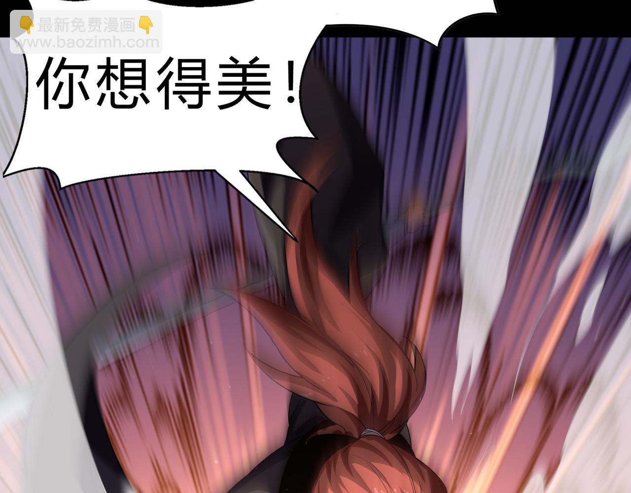 第一百九十话 传承112