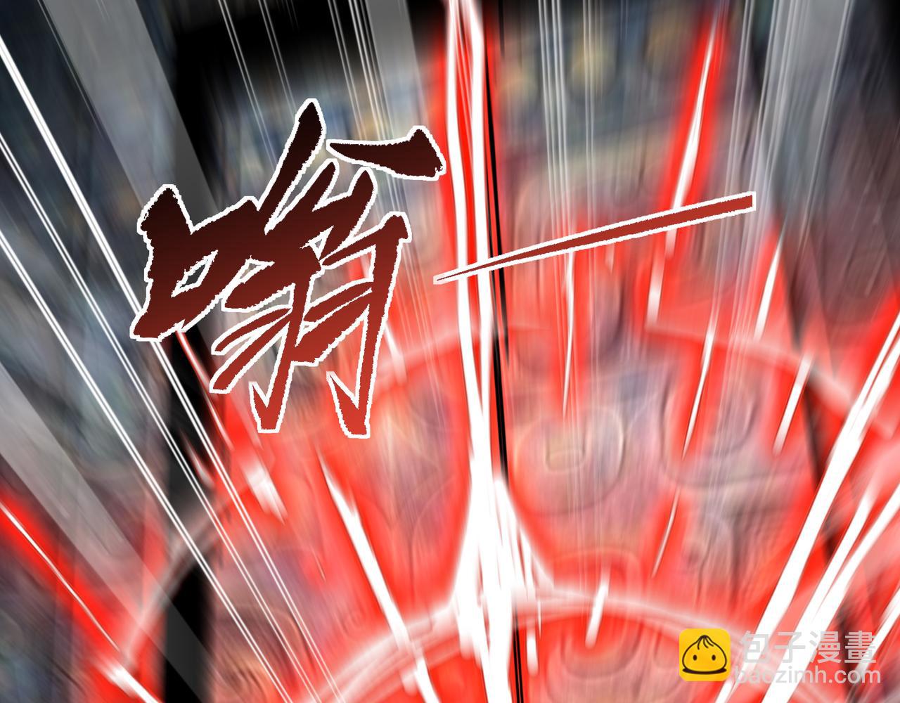 第一百九十话 传承37