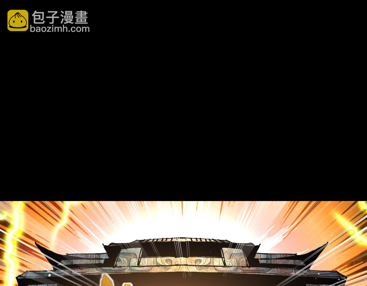 第一百九十话 传承41