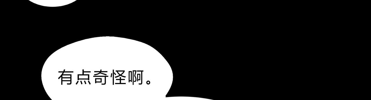 第一百九十话 传承80