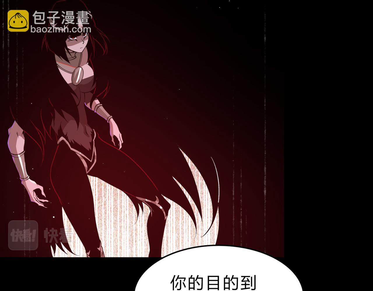 第一百九十三话 决战在即17