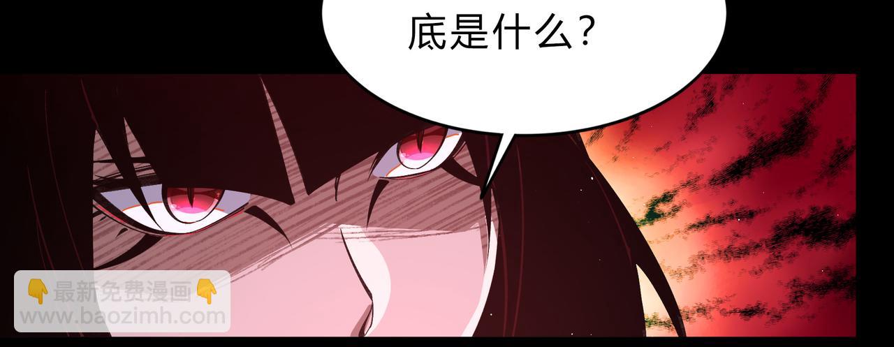 第一百九十三话 决战在即18